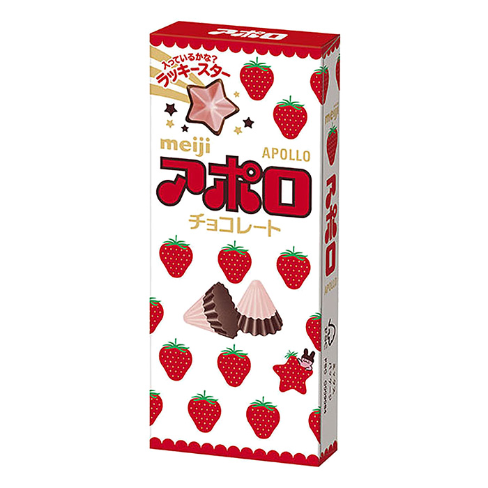 アポロ 46g ｜ ミスターマックスオンラインストア