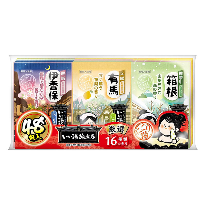 いい湯旅立ち 厳選パック 48包入【医薬部外品】 ｜ ミスターマックス