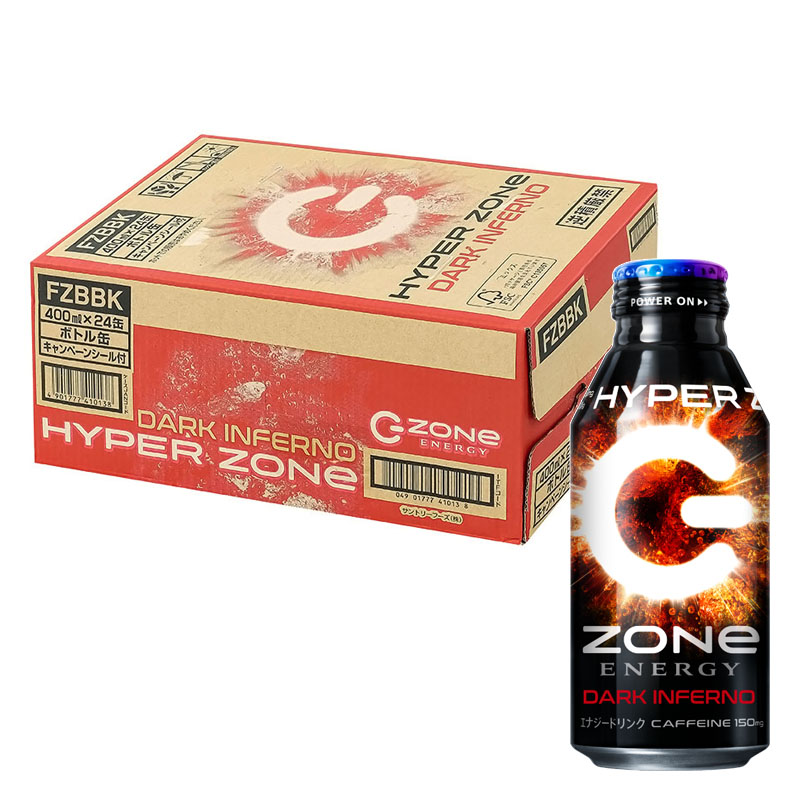 HYPER ZONe DARK INFERNO 1箱(400ml×24缶) ｜ ミスターマックス