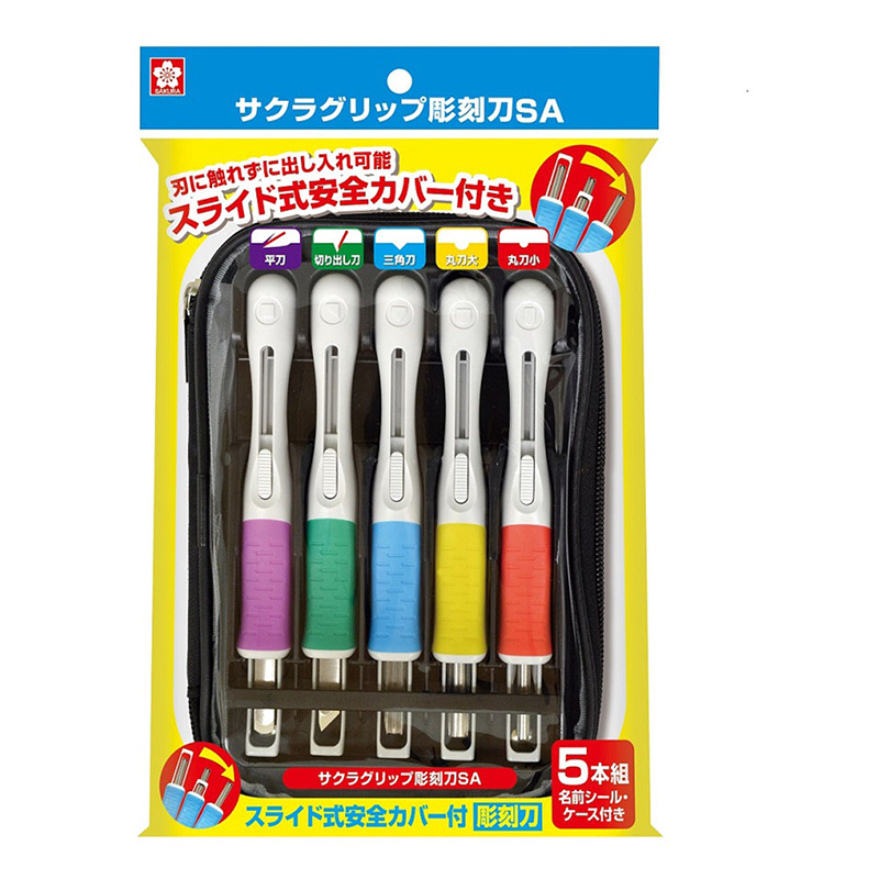 グリップ彫刻刀SA ｜ ミスターマックスオンラインストア