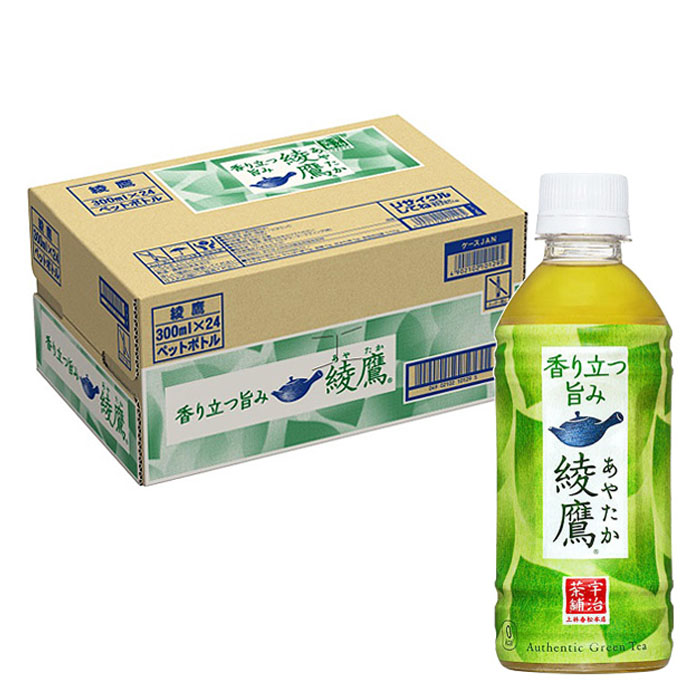 綾鷹 1箱（300ml×24本） ｜ ミスターマックスオンラインストア