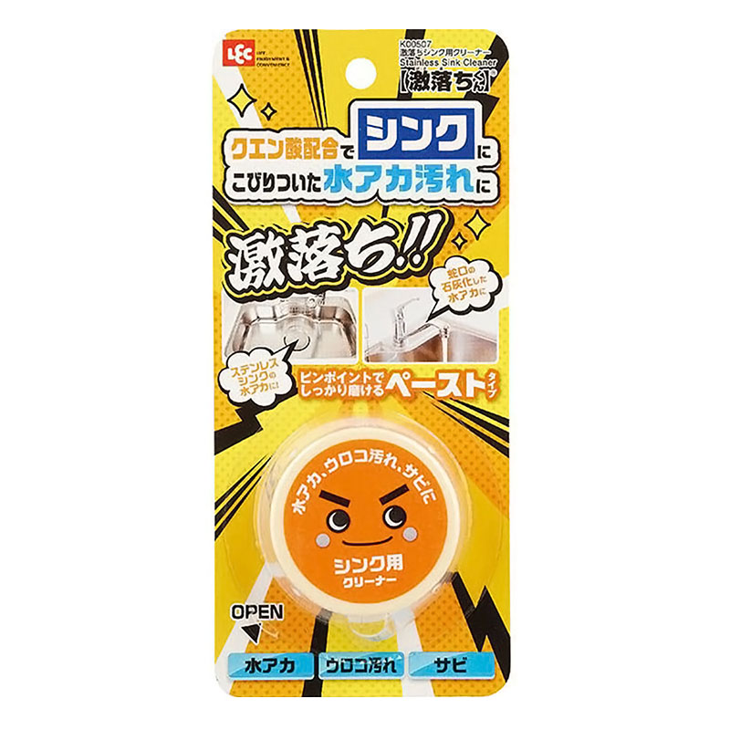 激落ちくん シンク用 クリーナー ｜ ミスターマックスオンラインストア