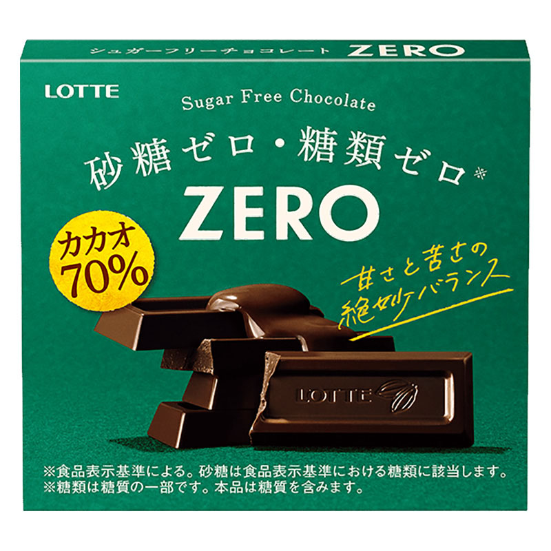 ZERO ゼロ カカオ 70% 50g(5本入) ｜ ミスターマックスオンラインストア