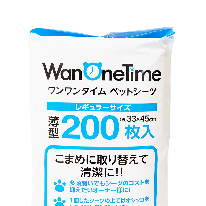 ワンワンタイム ペットシーツ レギュラーサイズ 200枚 ｜ ミスター