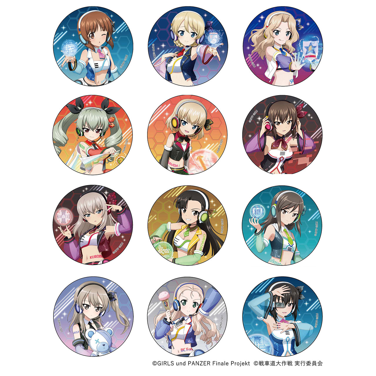 ガールズ&パンツァー 戦車道大作戦！よりトレーディング缶バッジ、B2