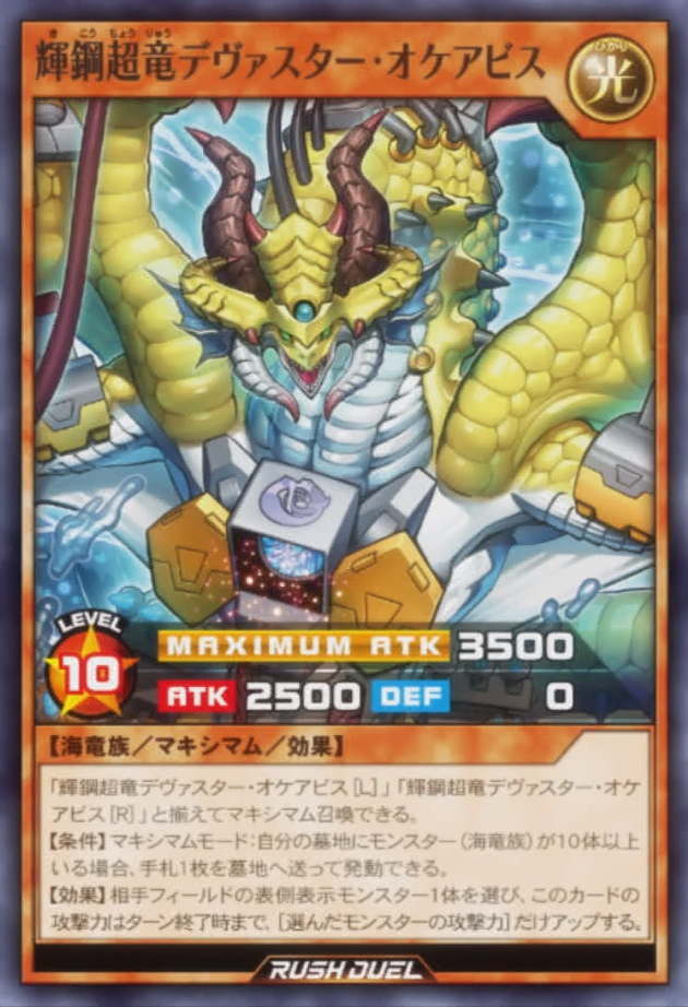 希少】遊戯王 北米版 MRD−130昇天の角笛 max faded ウルトラ 希少