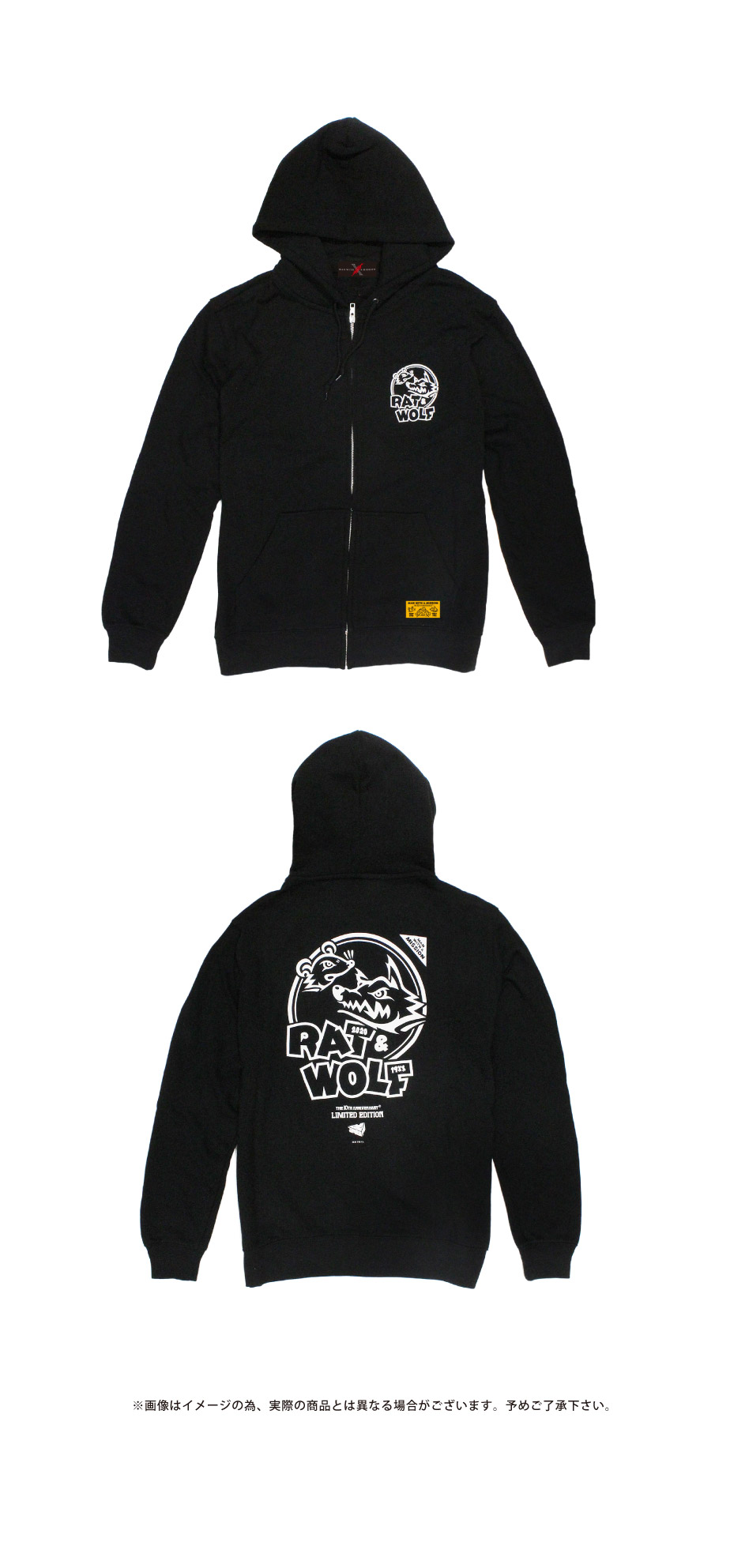 MAN WITH A MISSION | GoodsLookbook