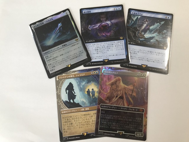 MTG 指輪物語 コレクターブースター パック 未開封 12パック Amazon.co