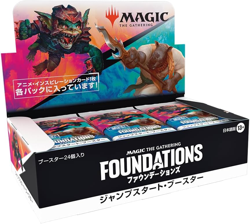 MtG ファウンデーションズ ジャンプスタート 日本語版 1BOX 24パック入