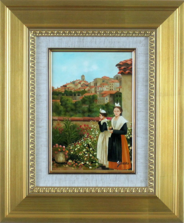 志村好子「カーニュ」フランス風景画・絵画専門店munay（ムナイ