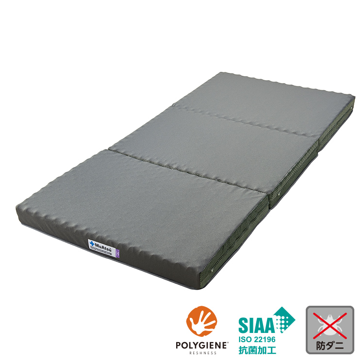 mattress-pro01.jpg