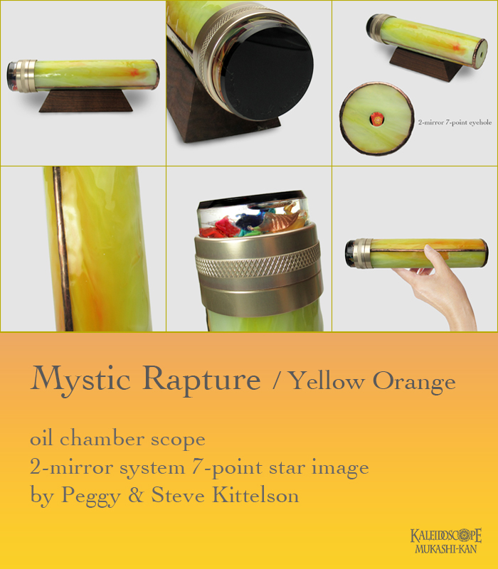 万華鏡：オイル］Mystic Rapture Yellow Orange/ミスティック