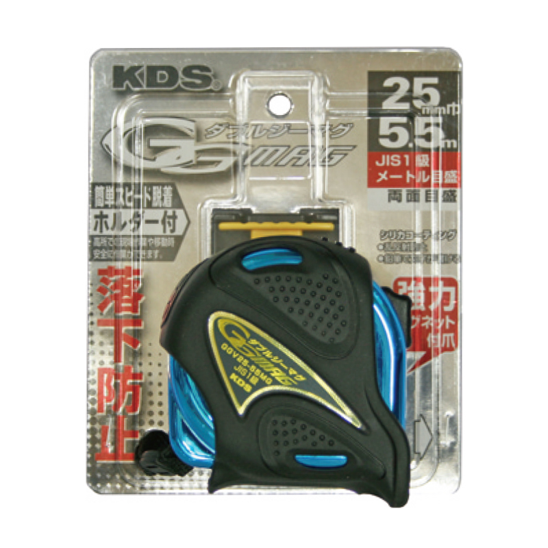 ダブルジーVマグ | ムラテックKDS株式会社