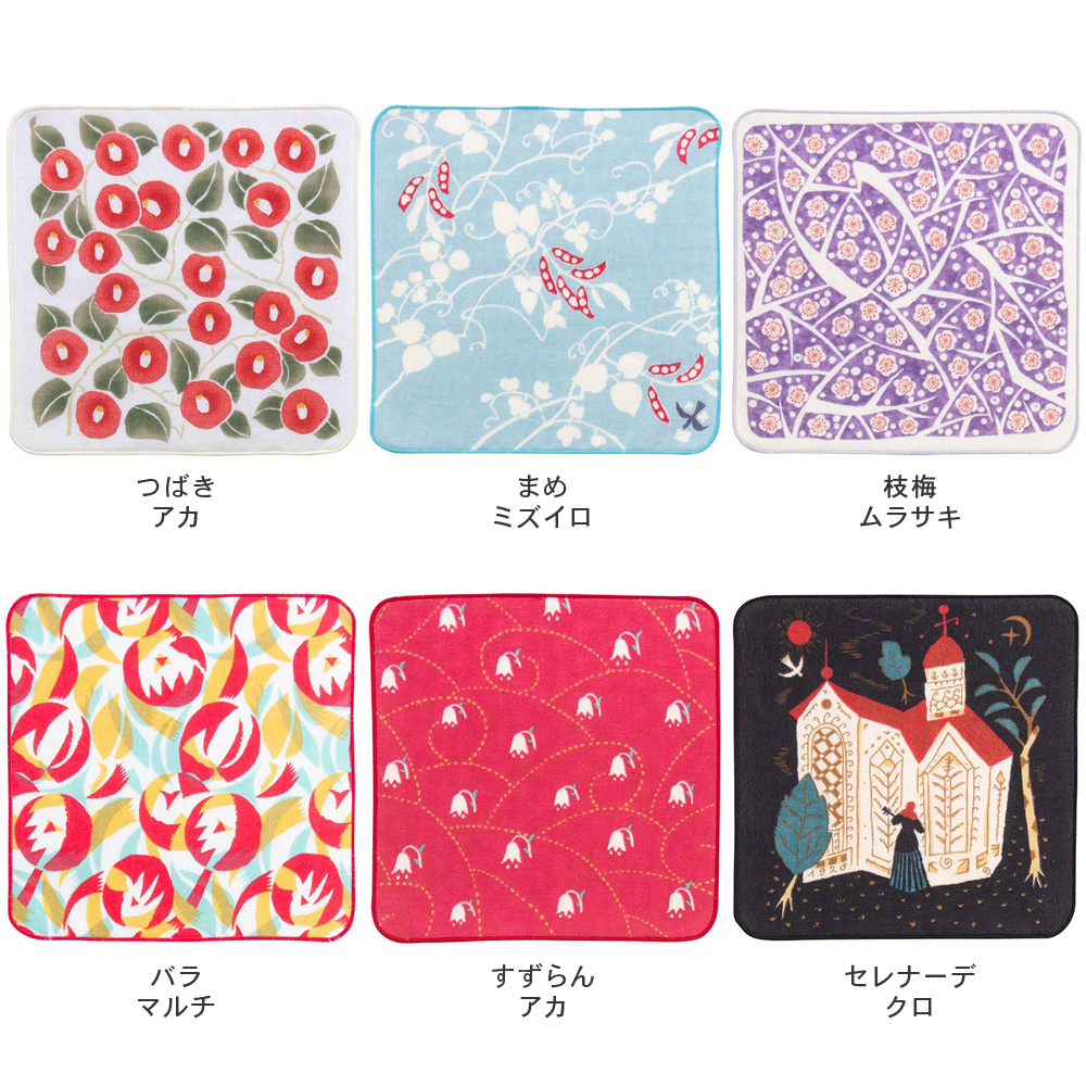 竹久夢二 ガーゼタオルハンカチ【帯付】 | 法人様用 山田繊維カタログ