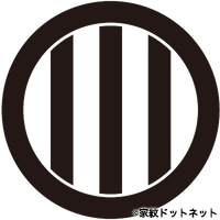 丸の内に竪三つ引きの家紋情報｜家紋検索No.1／家紋ドットネット｜日本