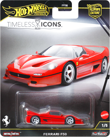 カーカルチャー タイムレス アイコンズ フェラーリ F50 （国内流通版