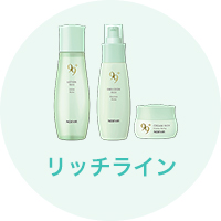 薬用エンリッチ スキンコンディショナー｜ノエビア 99プラス｜株式会社