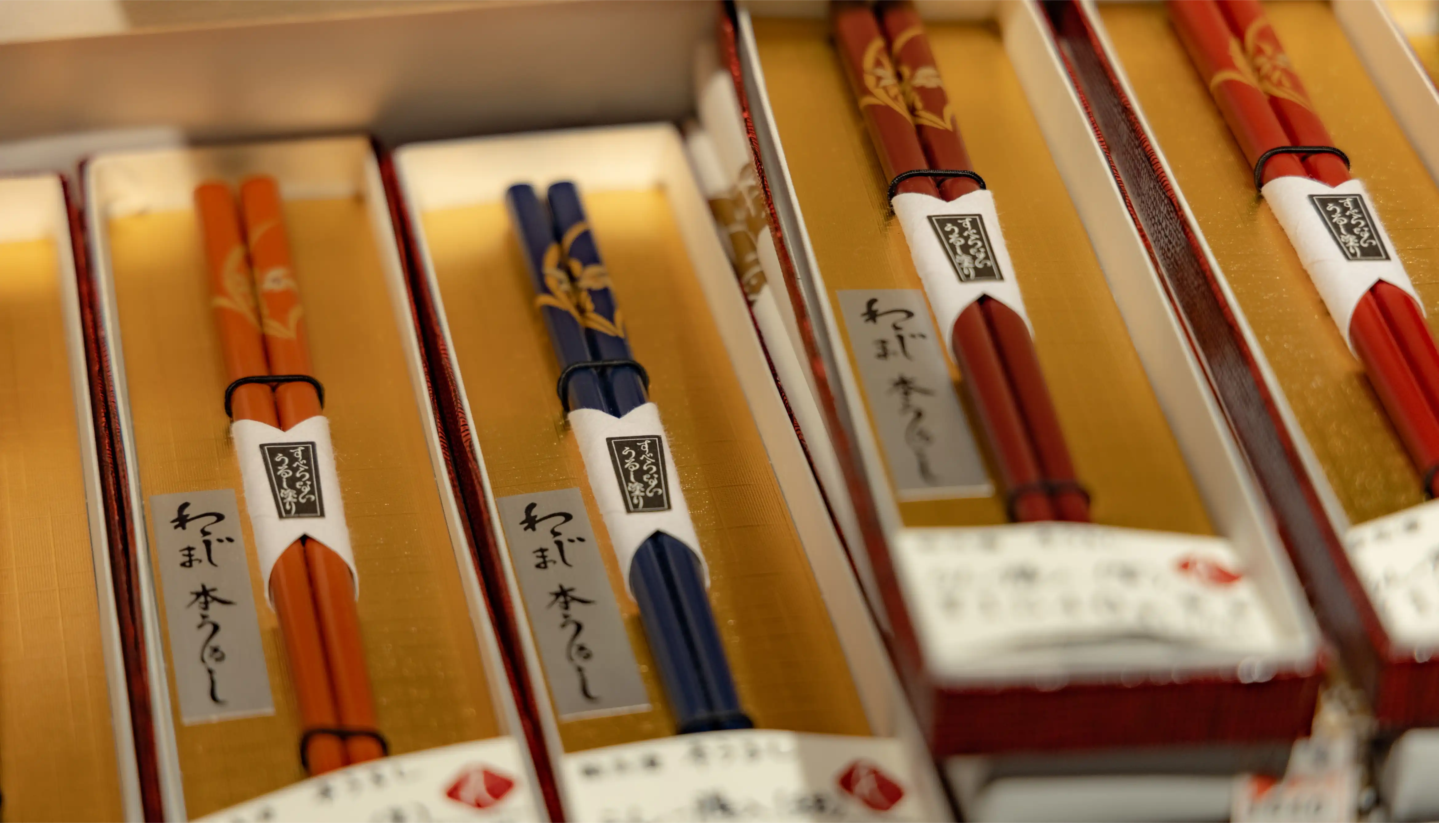 輪島塗とは - 漆陶舗あらき