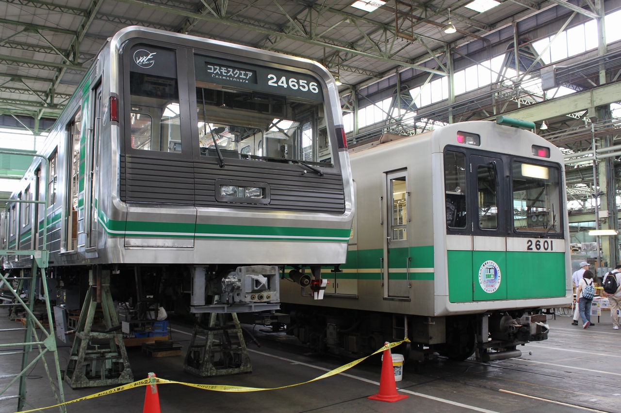 24系｜車両｜なにわの地下鉄