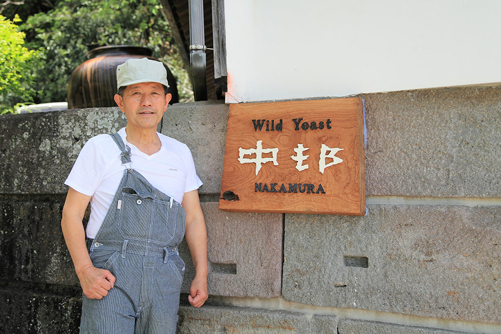 中邨｜長崎県南島原で無添加の柿酢・手延べそうめん/うどん製造販売