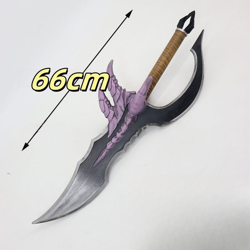 Nakorara 俺だけレベルアップな件 水篠旬 コスプレ道具 悪魔王の長剣