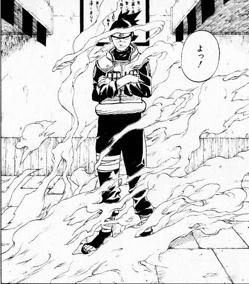 うみのイルカ | ナルトんち