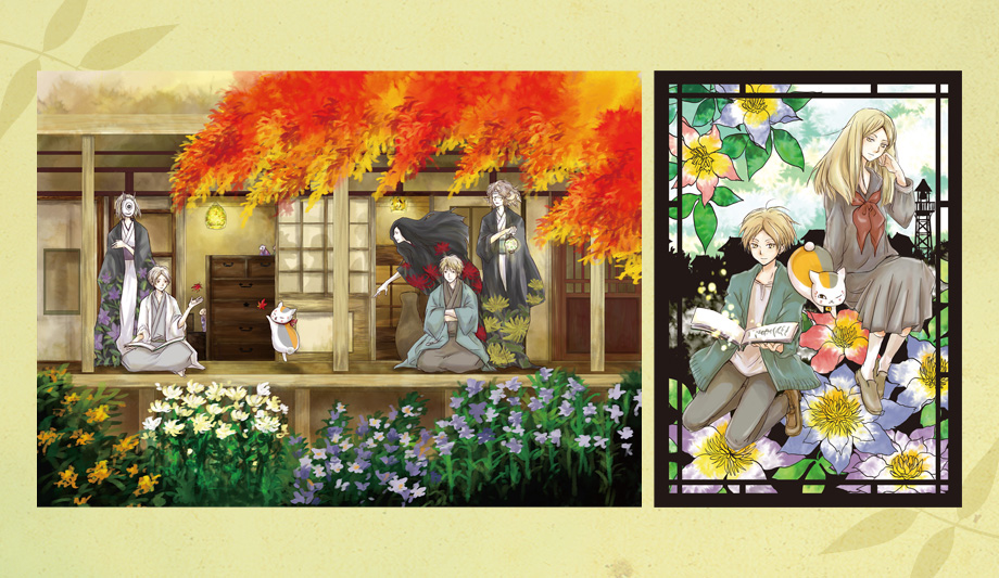 展示内容 | アニメ 夏目友人帳展