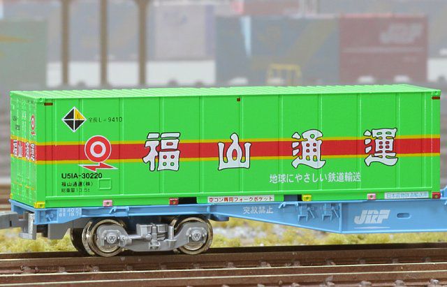 朗堂】新製品発売情報 2024年3月 （2023年12月4日発表） #hogarakadou