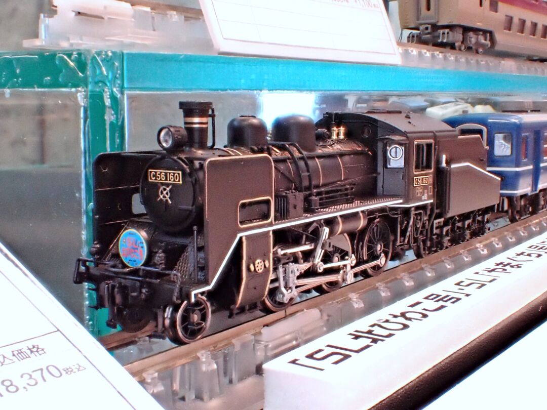 KATO C56 160 品番：2020-2 | NGaugeJP - 横濱模型