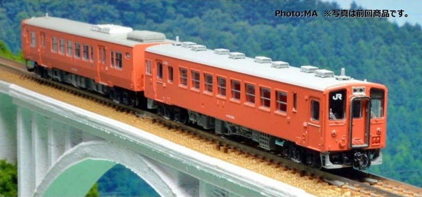 MA キハ33-1001+キハ47-80 首都圏色 2両セット 品番：A6444 MICROACE
