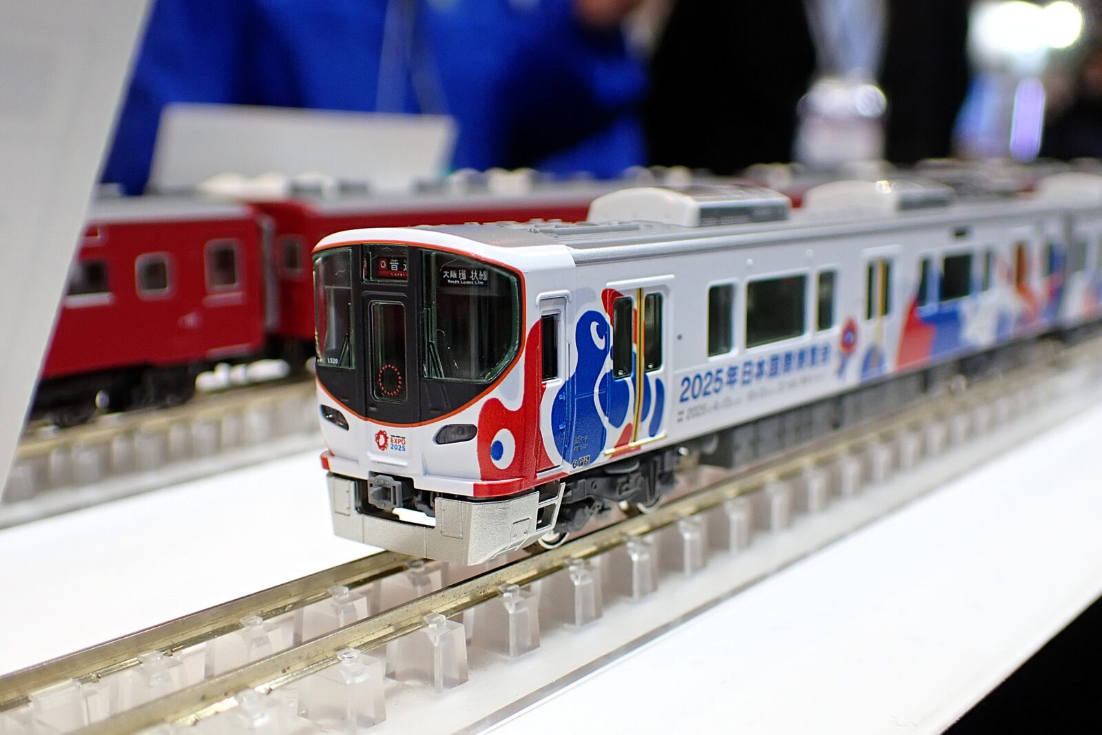 323系 大阪・関西万博ラッピング列車 8両セット 品番：10-1990 鉄道