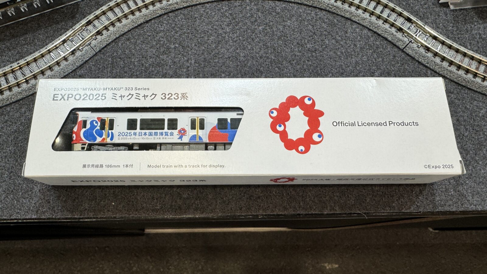 EXPO 2025 ミャクミャク 323系 (先頭車単品) 特別企画品 品番：12-301