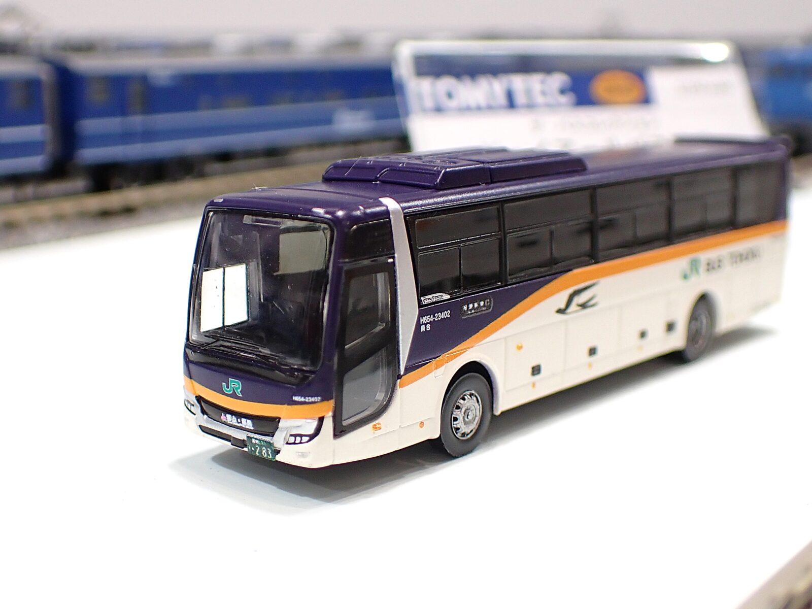 ザ・バスコレクション ジェイアールバス東北 山形新幹線つばさE8系