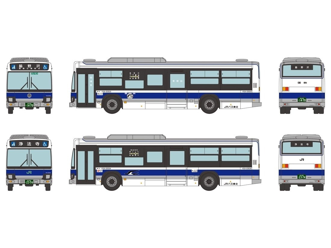 き*ら様 ジャンク バスコレクション まとめ売り トミーテック Nゲージ