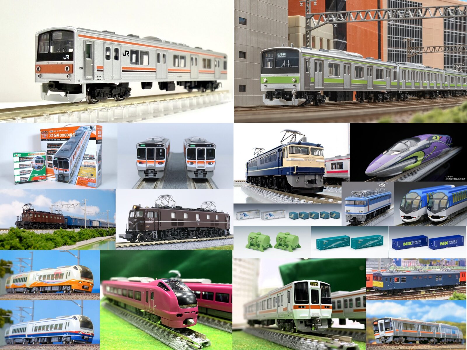 週刊鉄道模型】今週の発売予定品 7月21日(月)～7月27日(日) 2025年7月