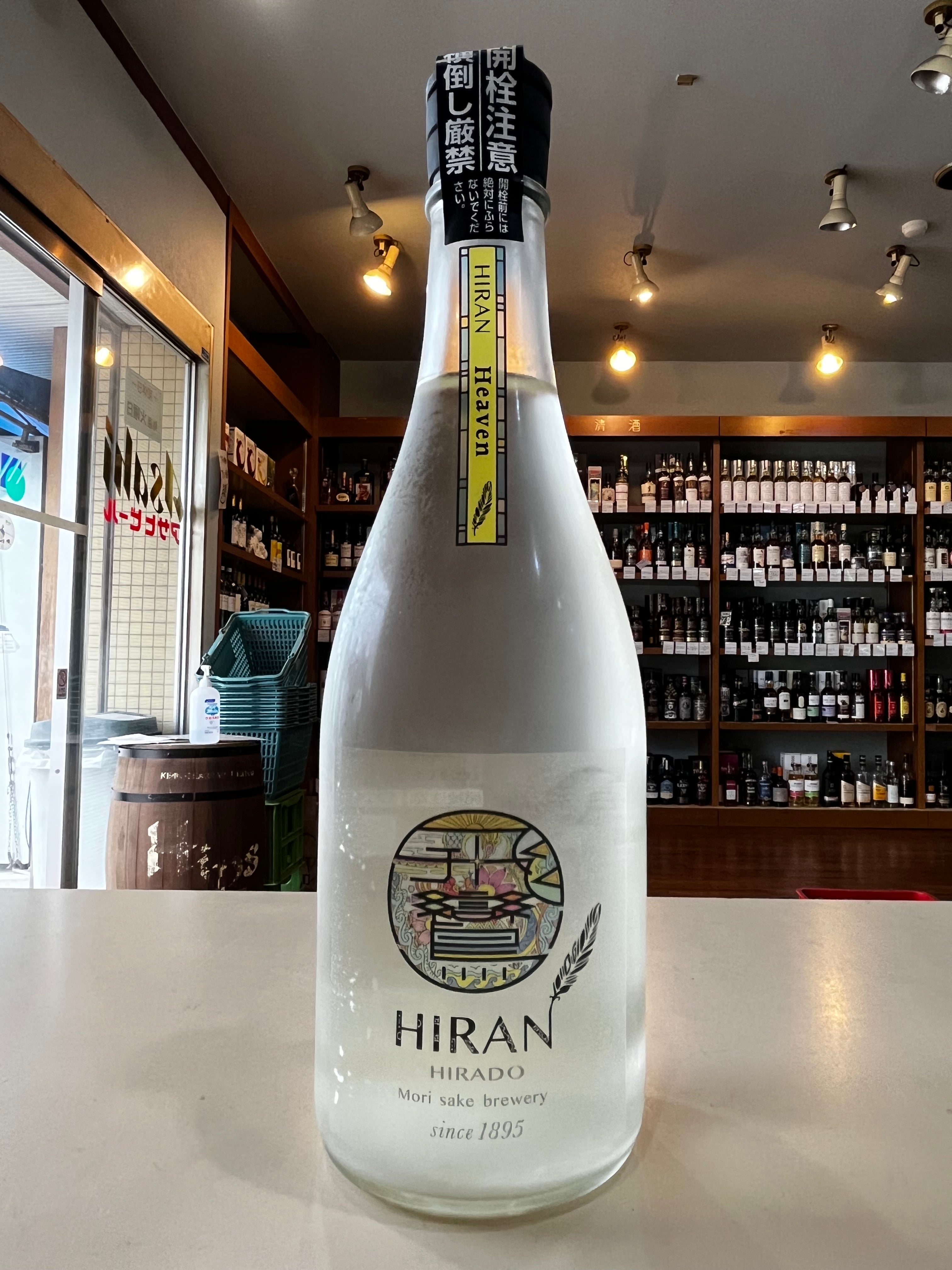 飛鸞 HEAVEN 無濾過生原酒 720ml – 北海道根本商店