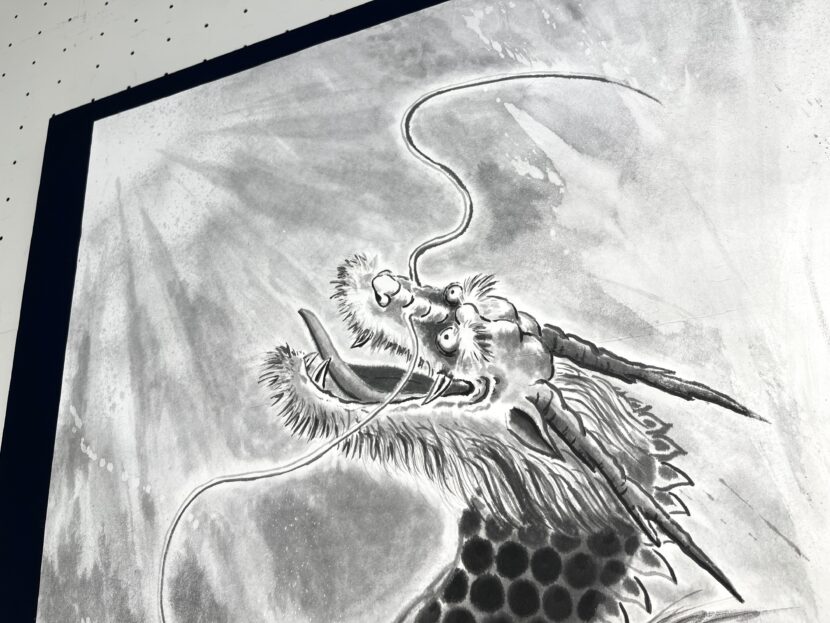 龍の水墨画｜第33回全国平成水墨画展・受賞作品「龍神2024」 - 書道