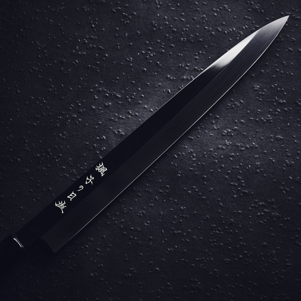 楓本焼 ふぐ引 – 子の日 nenohi