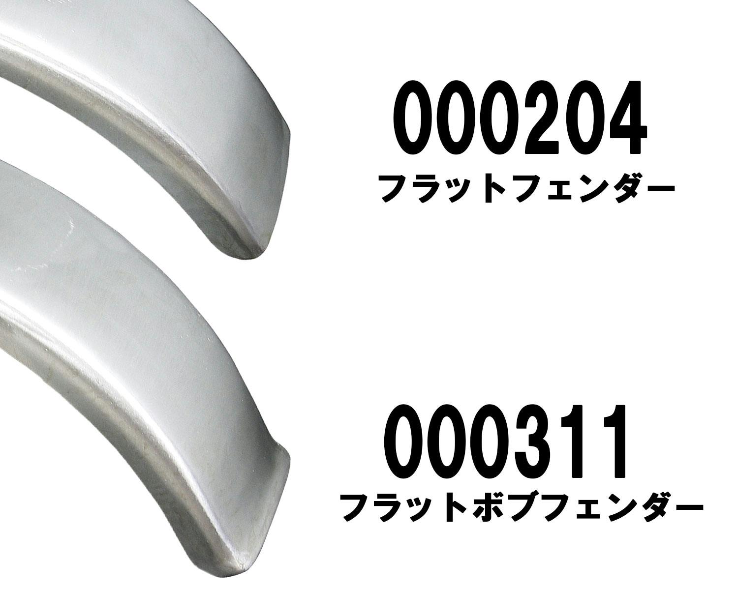 ハーレー用パーツ カスタムパーツの通信販売 ネオファクトリー