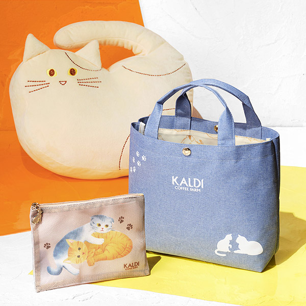 世界猫の日】カルディ「ネコの日バッグ」2025登場！手に入れたい猫