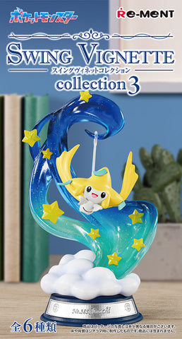 Re-Ment Pokemon Swing Vignette Collection 3 Blind Box Collection