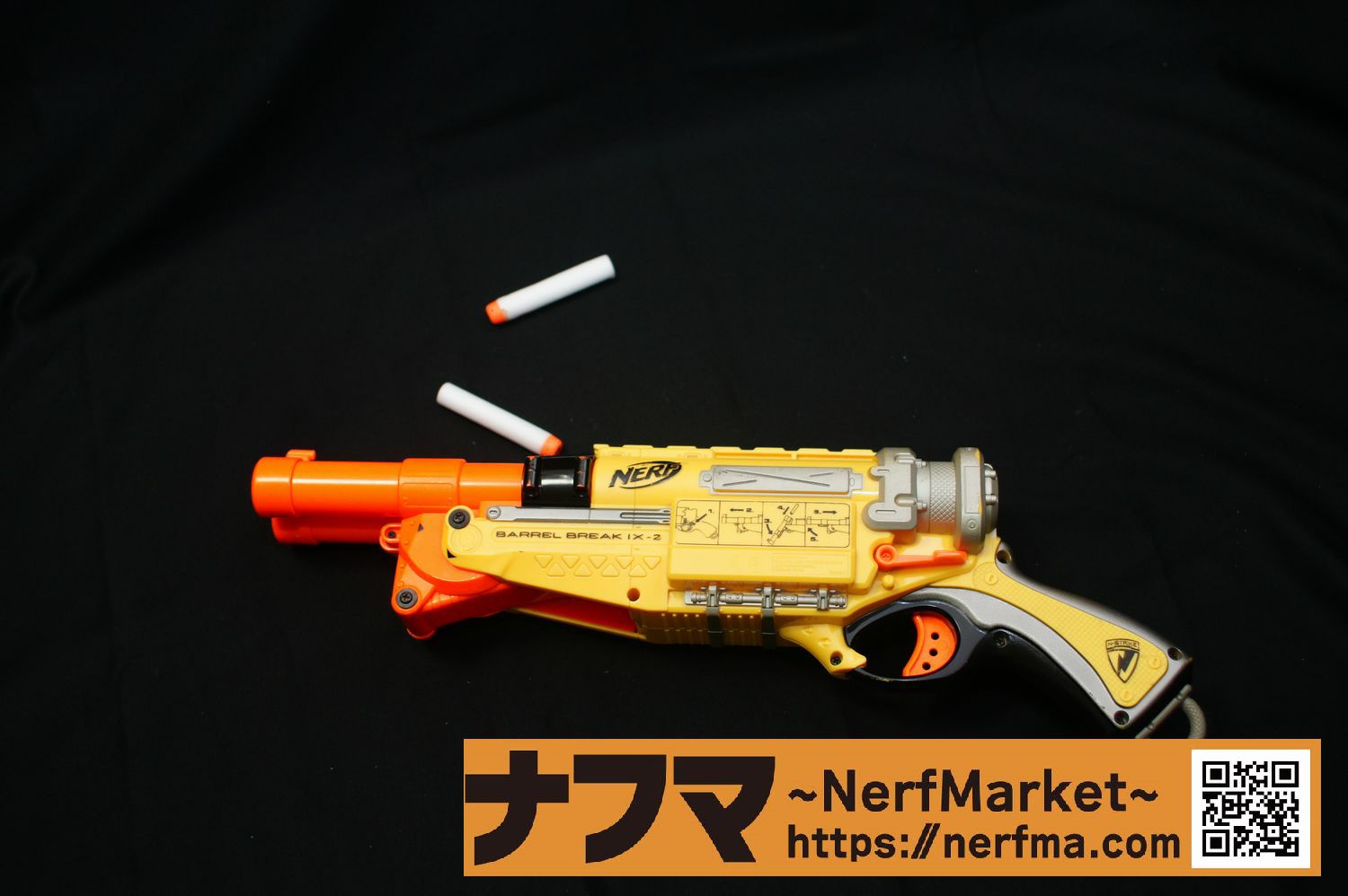 レビュー】Nストライク バレルブレイク ～撃ち分け可能な水平2連