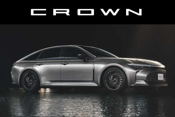 クラウン | ネッツトヨタ福島