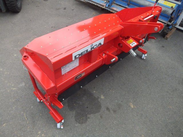 DM1510RN 新品 デリカ 肥料散布機・マニアスプレッダー | 農機具ねっと