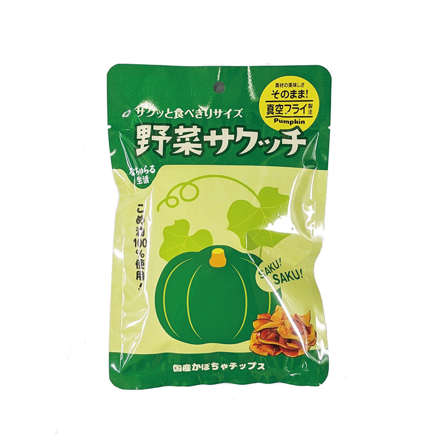 商品情報 | 004296 | 野菜サクッチ 国産かぼちゃチップス | オーサワ