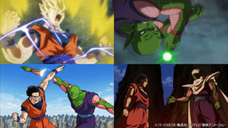 ドラゴンボール超』、悟飯がピッコロの元で再特訓! 第88話先行カット