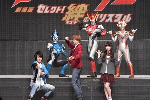 ウルトラマンR／B』スペシャルナイトで湊3兄妹がひさびさの再会「心の