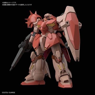ガンダム 閃光のハサウェイ』メッサーF01型が立体化、胴体内部に可動