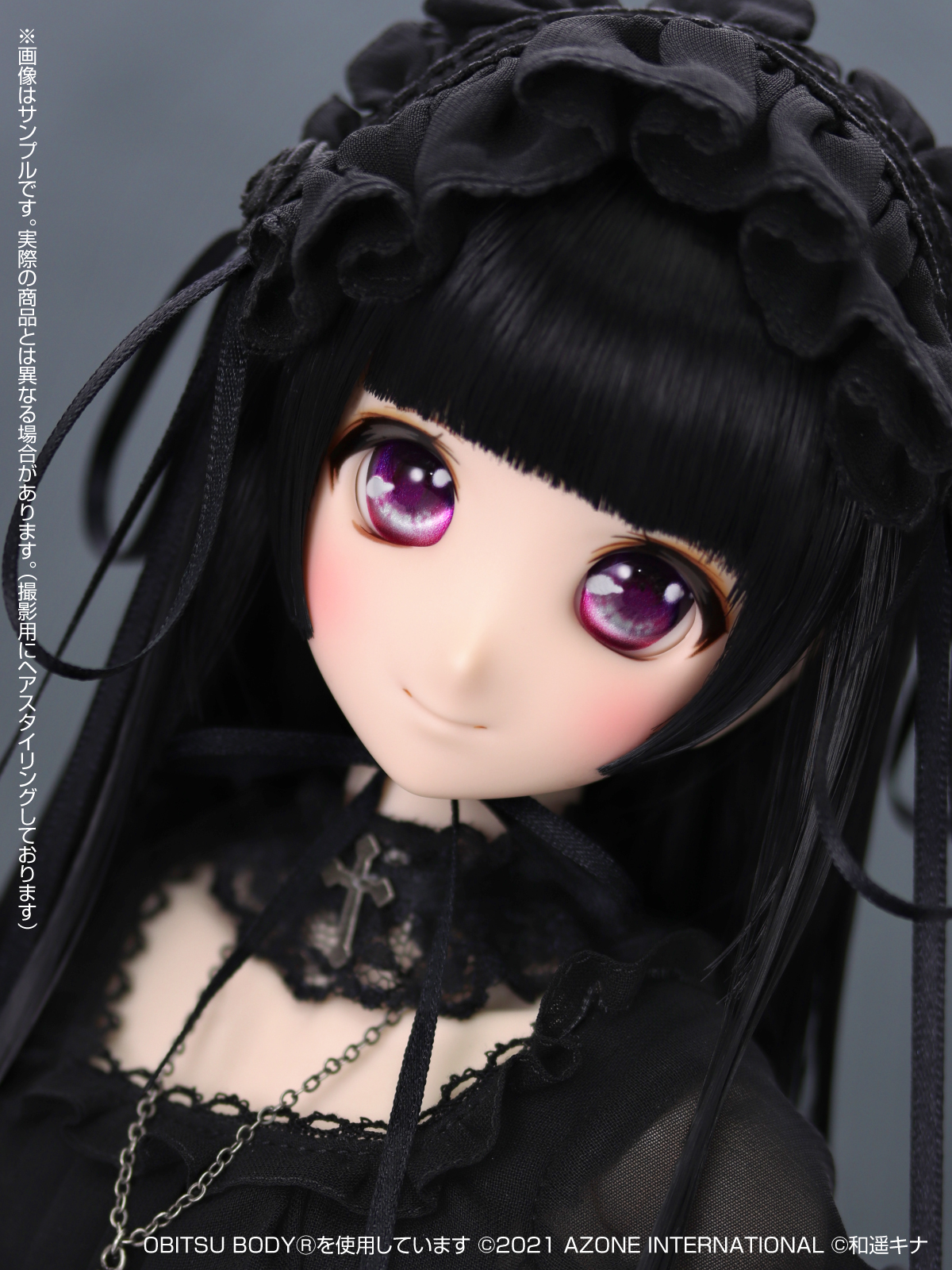 2021年春 新作オリジナルドールのご紹介 – アゾンニュース