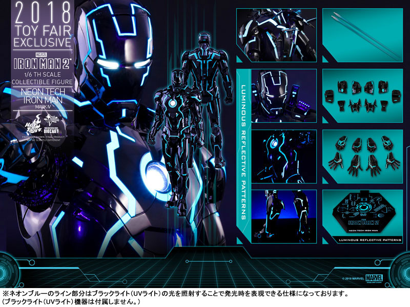 フォトレビュー】【限定販売】ムービー・マスターピース DIECAST